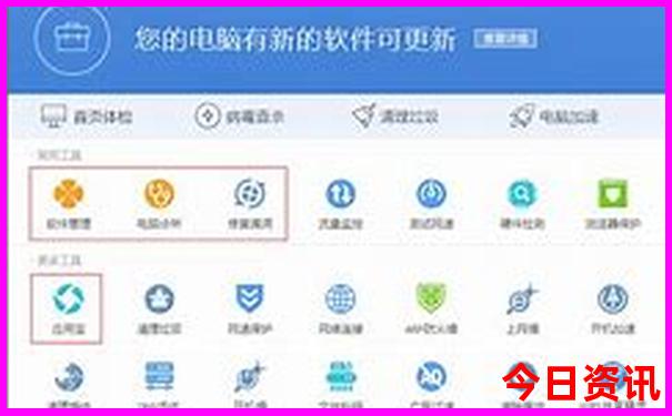 素琴小区最漂亮的三个地方
